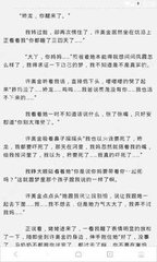 菲律宾出境清关的具体意义是什么 需要注意什么